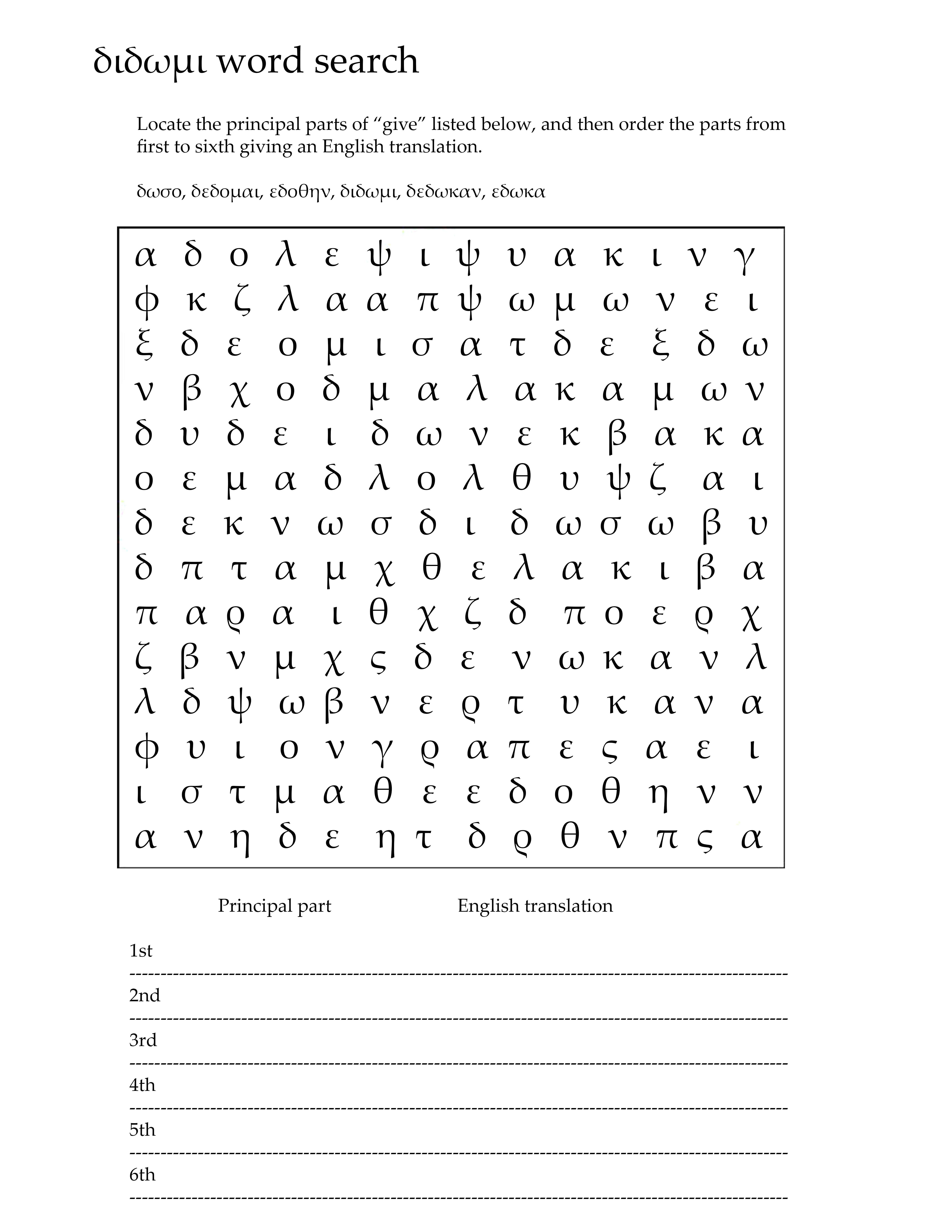 word search